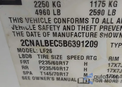 2011 Chevrolet Equinox Ls from USA, damaged, VIN 2CNALBEC5B6391209